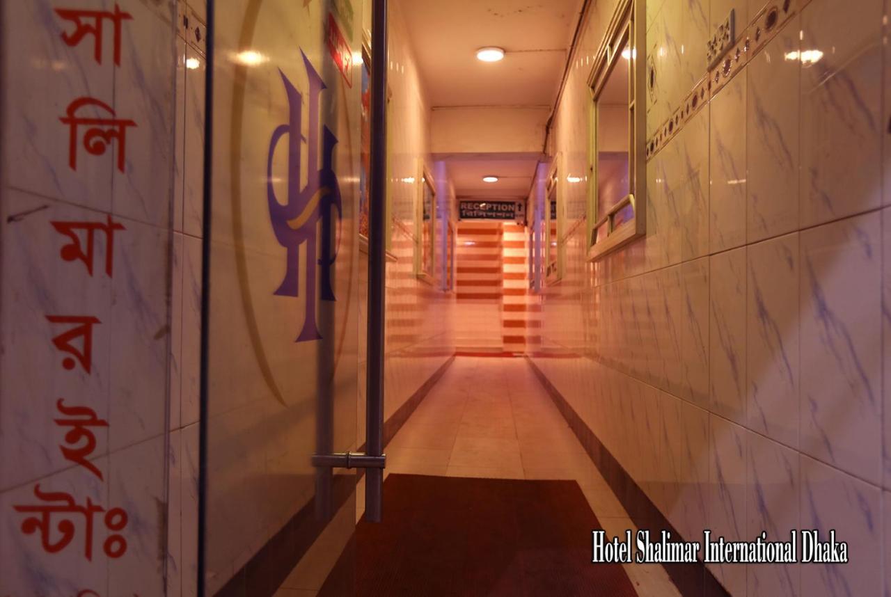 Hotel Shalimar Motijheel - Centre Of City Dhaka Zewnętrze zdjęcie
