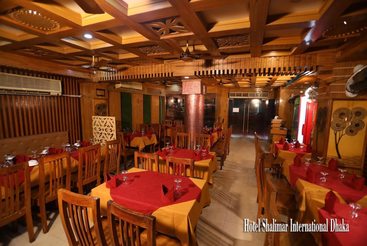 Hotel Shalimar Motijheel - Centre Of City Dhaka Zewnętrze zdjęcie