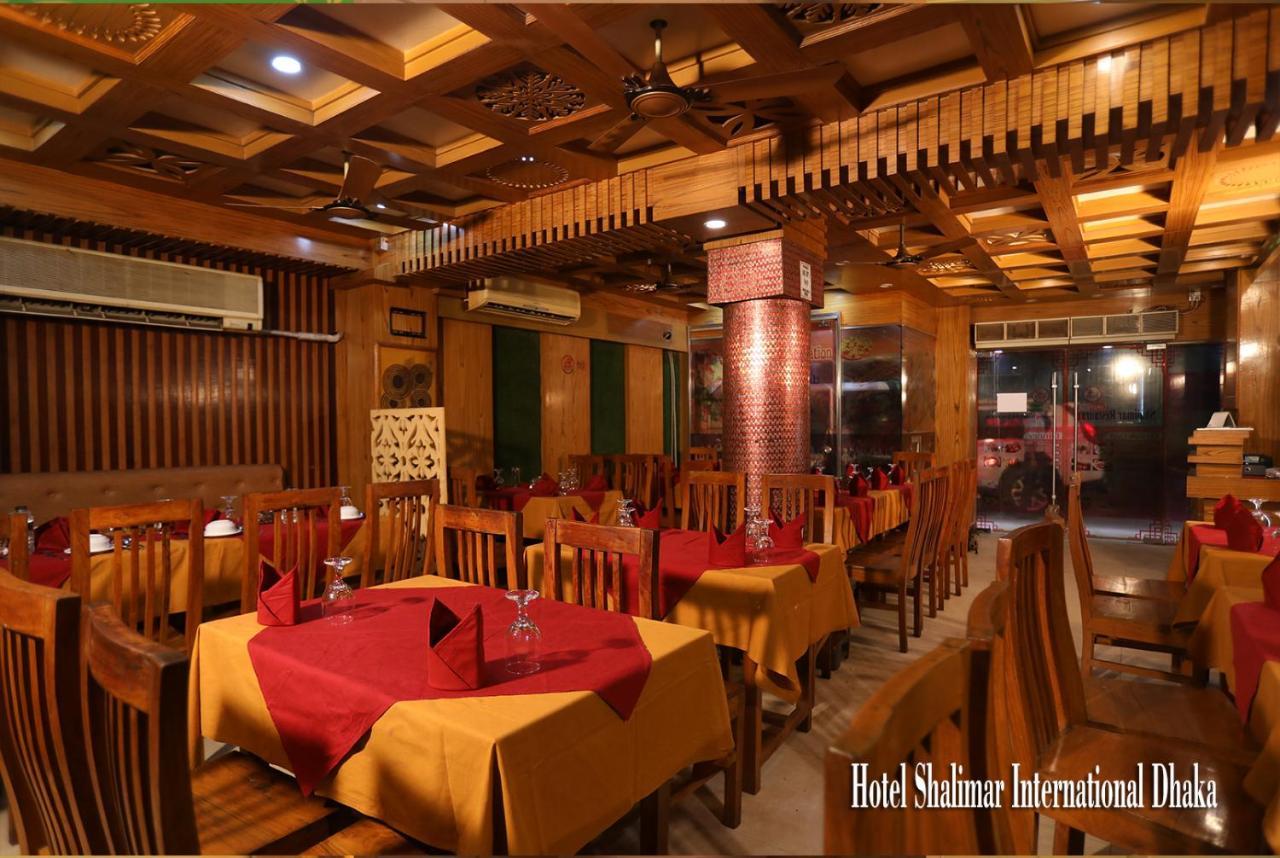 Hotel Shalimar Motijheel - Centre Of City Dhaka Zewnętrze zdjęcie