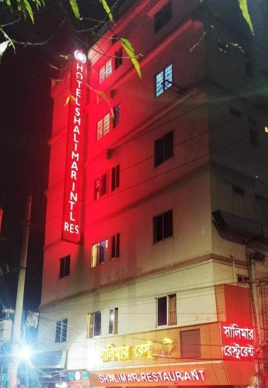 Hotel Shalimar Motijheel - Centre Of City Dhaka Zewnętrze zdjęcie