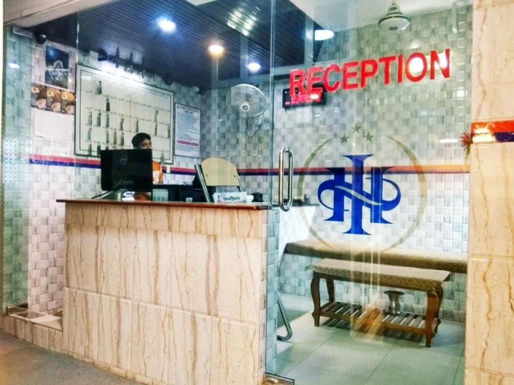 Hotel Shalimar Motijheel - Centre Of City Dhaka Zewnętrze zdjęcie